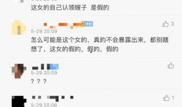 明星爆料周峻伟视频大全,明星爆料背后的精彩瞬间