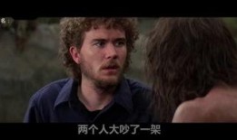 冰人 在线观看,穿越千年，揭秘古墓之谜