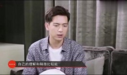 李现爆料是真的吗视频,真相究竟如何？
