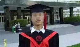 天涯爆料雷洋视频大全集,真相与争议的交织