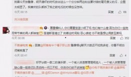禹州吃瓜最新事件爆料,揭秘背后惊人真相