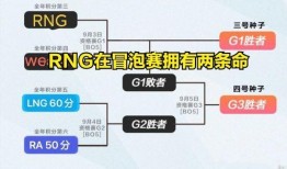 冰岛爆料最新消息今天视频,今日视频揭秘惊人真相！