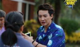 加油吧新郎爆料视频大全,精彩爆料视频大盘点