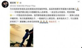 娱乐圈最新真实爆料文案,揭秘明星背后的惊人真相！