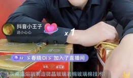 六哥直播间爆料视频大全,揭秘娱乐圈幕后真相