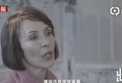小鹰前妻爆料视频,揭秘婚姻内幕与情感纠葛