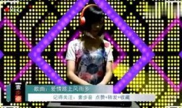 娱乐社爆料谢怜视频,娱乐社独家揭秘幕后真相