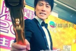 香港娱乐圈八卦爆料,明星幕后故事大曝光！