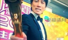 香港娱乐圈八卦爆料,明星幕后故事大曝光！