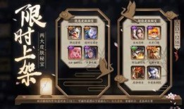 千年狐爆料视频完整版,独家完整版内容深度解析