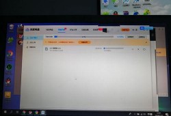 免费吃瓜 百度网盘,百度网盘带你畅享云端娱乐盛宴