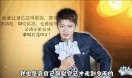 圈内人士爆料任嘉伦视频,圈内人士揭秘幕后真相