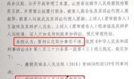 民间最新爆料新闻,民间最新爆料揭示惊人真相
