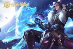 王者李白爆料视频最新,王者峡谷新动态，神秘英雄即将登场！