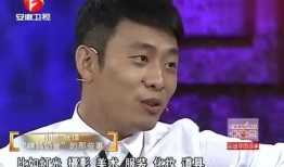 张译最近的爆料新闻视频,最新爆料视频引发热议