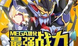 下周复刻最新爆料,潮流趋势前瞻，独家爆料抢先看