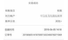 新闻网站怎么爆料,如何成为信息传播的先锋