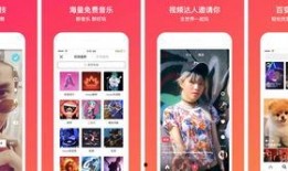 今日头条国庆爆料视频是真的吗,真相究竟如何？