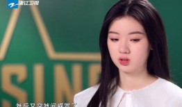 潘虹爆料宋宇宁了吗视频,视频爆料真相大白