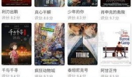 月光爆料最新视频下载安装,揭秘下载安装全攻略