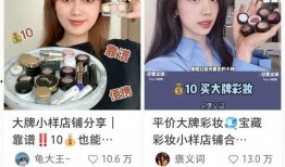 小样在线观看,揭秘青春校园的甜蜜与成长