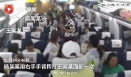 深圳殡仪馆爆料事件视频,惊人内幕曝光