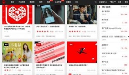 网友爆料素材网站大全视频,海量视频资源一网打尽