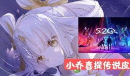 小乔爆料视频,幕后故事与精彩瞬间