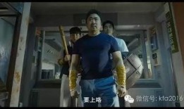 釜山行前在线观看,病毒肆虐，生死逃亡，在线观影揭秘