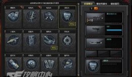 cf网游最新爆料,全新武器系统及地图革新即将来袭！