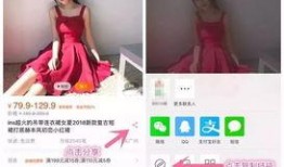 蒲田内部人员爆料视频曝光,蒲田内部人员爆料视频曝光惊人内幕