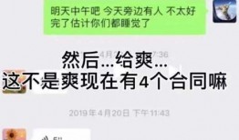 爆料类的视频怎么做的,如何抓住观众眼球