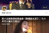 非凡大师最新爆料新闻,最新爆料背后的惊人真相