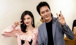 近期八卦爆料视频全集,视频全集大揭秘，明星幕后故事全曝光！