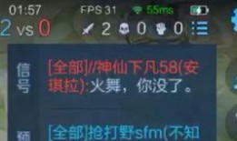 火舞视频爆料网站,揭秘热门舞蹈视频背后的精彩故事