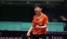 孙颖莎圈内爆料视频,圈内爆料视频背后的真实故事