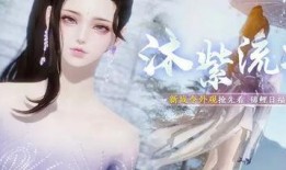 水神外观爆料视频大全集,外观爆料视频大全集深度解析