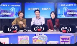 浙江直播在线直播观看,精彩瞬间，尽收眼底
