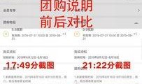 江西最新爆料消息视频,视频揭露惊人真相！