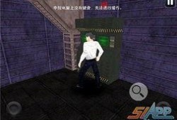 完美逃亡在线观看