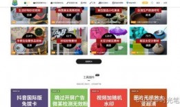 网络爆料视频素材下载,视频素材背后的故事