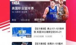 西瓜视频热点爆料,揭秘热点事件背后的真相