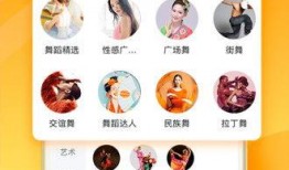 零食黑暗爆料视频下载