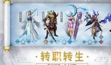 斗破周日爆料最新,神秘势力崛起，萧炎再战巅峰！