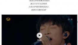 娱乐正能量吃瓜视频