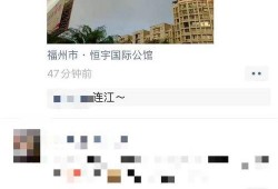 彩虹日最新爆料,揭秘神秘事件背后的真相