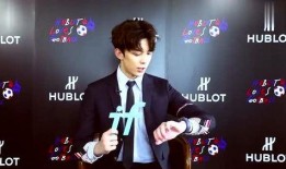 吴磊爆料世界杯视频回放,世界杯经典瞬间视频回放