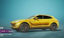 轿车皮肤最新爆料,尖端科技与时尚美学完美融合