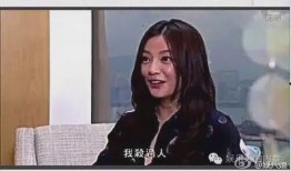 赵薇全部爆料图片视频大全,揭秘娱乐圈背后的真相与争议