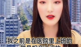 陈女士yoyo爆料视频,揭秘背后惊人真相